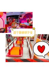 -奇乐儿巴迪总动员儿童乐园(保利时光里店)
