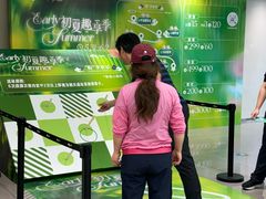 -北京望京万象汇