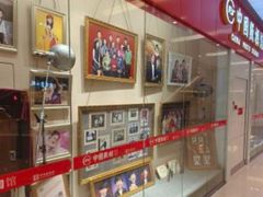 门面-中国照相馆(清河万象汇店)