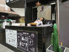 -JW德国冻酸奶Frozen Yogurt(龙湖成都滨江天街店)
