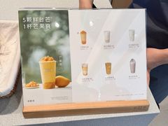 价目-卡旺卡(马鞍山金鹰店)