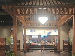 -高佳庄·舟山海鲜(海景旗舰店)