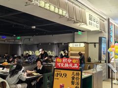 -留半山·香港食堂(啦啦宝都店)