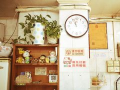 -成裕雪糕店(士多店)