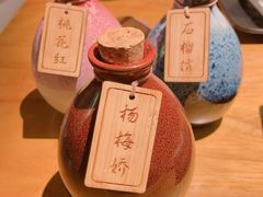 -花笙记打边炉·煲仔饭(五大道店)