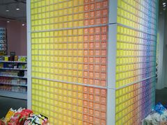 -KKV(深圳kk one 店)