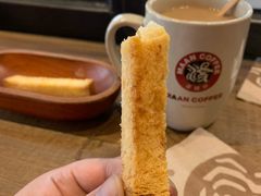 -漫咖啡(沙龙汇店)
