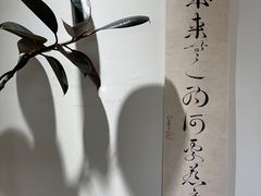-本無咖啡·BeanWood Coffee