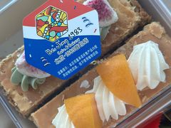 -北京1983面包坊(崇文门店)