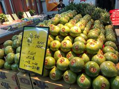 -鲜力达果品批发直销(青山店)