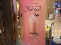 -星巴克(威尼斯人店)