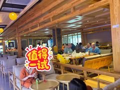 -星河湾温泉洗浴酒店