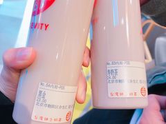寿奶茶-寿奶茶·鲜奶与茶(合生汇购物中心店)