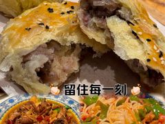 -聪英餐厅