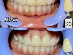 -精德口腔·种植修复·儿牙中心(财富中心店)