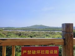 -珲春防川景区