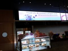 -哈根达斯(泉州万达店)