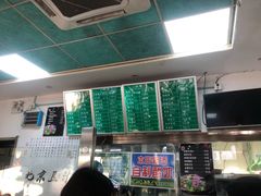 -老磁器口豆汁店(天坛店)