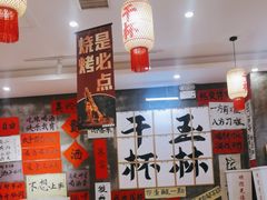 -佬缸炮江湖川菜(玉林店)