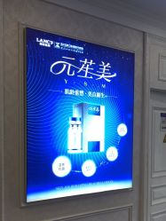 -武汉五洲整形外科医院