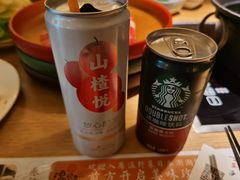 -温野菜涮涮锅(大悦城店)