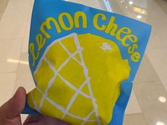 -泽田本家·铜锣烧(环贸店)