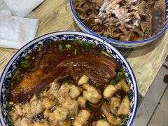 -九八五面馆(欧洲城店)