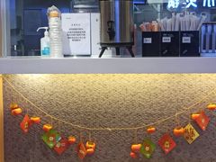 -吉野家(凯旋购物广场店)