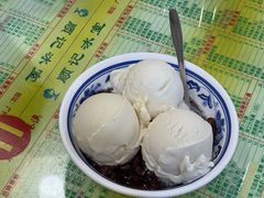 -顺记冰室(宝华路店)