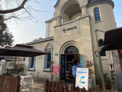 -思南书局·诗歌店