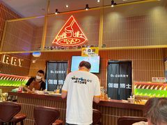 -伽喱博士 Dr.CURRY咖喱饭(太阳宫咖喱店)