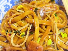 -珠宝街老左杂酱面馆