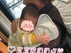 -爱贝尔高端月嫂(母婴护理)