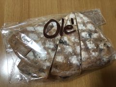 -Olé精品超市(北京合生汇店)