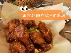 -富乐满韩国正宗炸鸡韩国料理(虹泉路店)