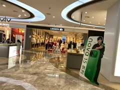 -杭州西湖银泰百货