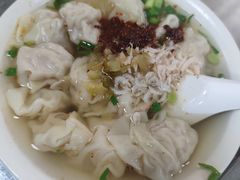 -汪家馄饨(集庆路店)