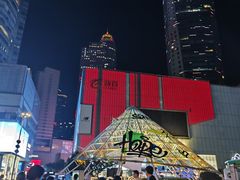 -南京时尚莱迪购物广场(正洪街店)