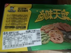 -周黑鸭(北京丰台区方庄物美玉蜓桥店)