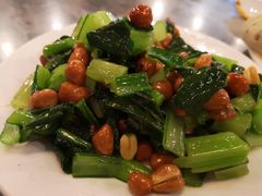 芥兰花生米-天兴居(鲜鱼口街店)