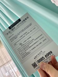 -武汉五洲整形外科医院