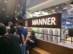 -Manner Coffee(大宁国际商业广场店)