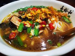 -易裕和·长沙米粉(友谊路店)