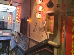 -泥糊破店小酒馆·团建聚餐(南京西路店)