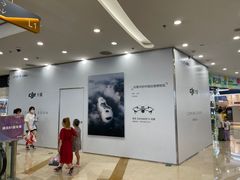 -Pandora潘多拉珠宝(宝山万达广场店)