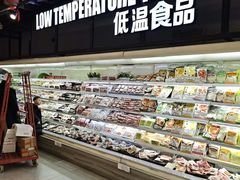 -神农美特好生鲜超市(康宁街店)