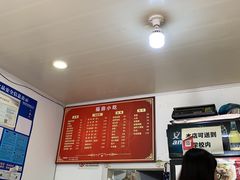 -大叔家福鼎小吃(十全街店)