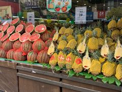 -鲜丰水果(九洲新世界花苑店)