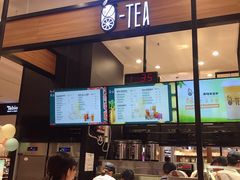 -茶百道(柏威年店)
