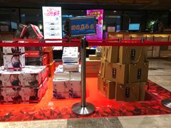 -巴斯漫温泉汗蒸馆(贡湖大道店)